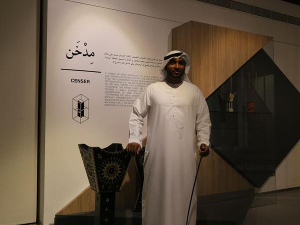 Mohammed Al Suwaidi